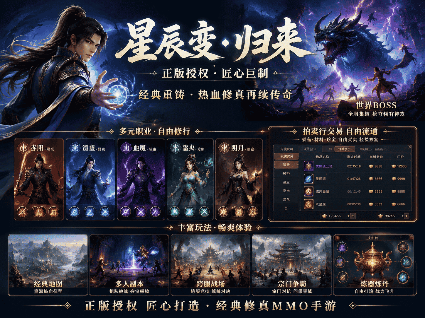 玩法7.png 玩法7.png